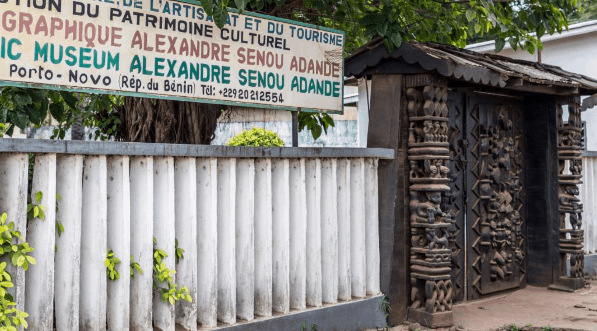Alexandre Sènou Adandé Ethnographic Museum