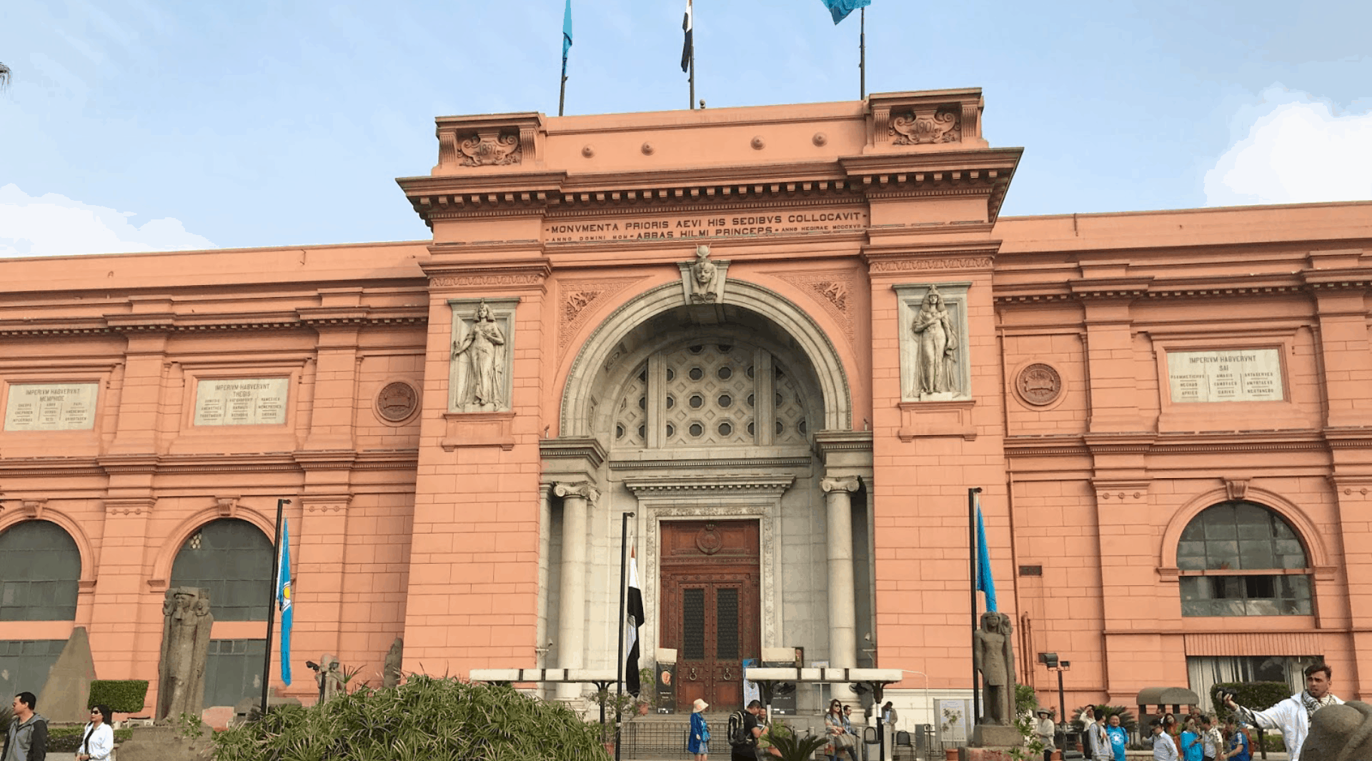 Museum of Egyptian Antiquities museum of modern african art