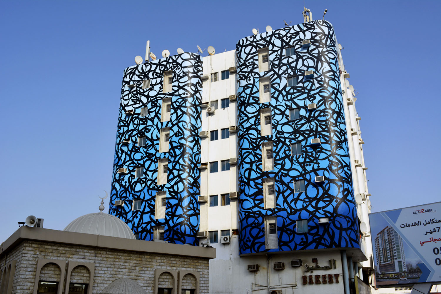 African Artists Exploring Urbanism: The City as a Canvas | © eL Seed for Ajman Mural Project. U.A.E